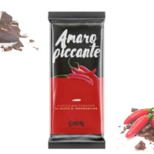 DUC TAV. CIOCOPEPERONCINO S/G GR80 - immagine 1